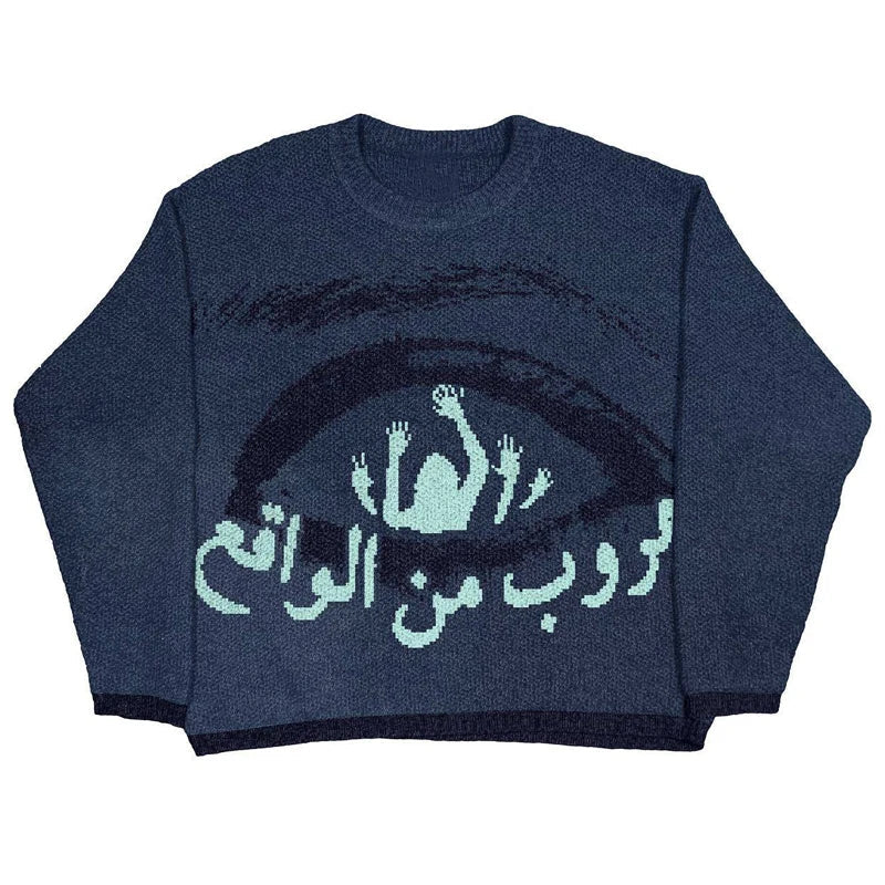 PISTOL KNIT CLOUD Pullover